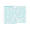 imageMoroccanoil All In One Leave In ConditionerBundle