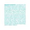 imageMoroccanoil Blonde Perfecting Purple Conditioner67 Fl Oz Pack of 1