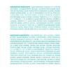 imageMoroccanoil Blonde Perfecting Purple Shampoo And Conditioner Bundle67 Fl Oz Pack of 1