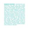imageMoroccanoil Body LotionOud Mineral