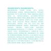 imageMoroccanoil Color Depositing Mask 67 Fl OzCocoa