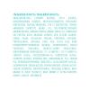 imageMoroccanoil Color Depositing Mask 67 Fl OzCopper