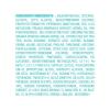 imageMoroccanoil Color Depositing Mask Packette 1 Fl OzBordeaux