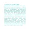 imageMoroccanoil Color Depositing Mask Packette 1 Fl OzHibiscus