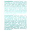 imageMoroccanoil Curl Defining Cream695 Fl Oz Pack of 2