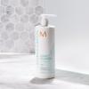 imageMoroccanoil Curl Enhancing Conditioner338 Fl Oz Pack of 1
