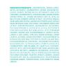 imageMoroccanoil Curl Enhancing Shampoo338 Fl Oz Pack of 1