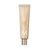 imageMoroccanoil Hand CreamAmbiance de Plage