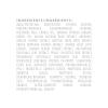 imageMoroccanoil Hydrating Conditioner24 Fl Oz
