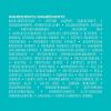 imageMoroccanoil Hydrating Shampoo85 Fl Oz
