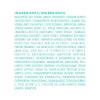 imageMoroccanoil Moisture Repair Shampoo338 Fl Oz Pack of 1