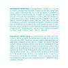 imageMoroccanoil Scalp Balancing Shampoo ampamp Conditioner Bundle24 Fl Oz