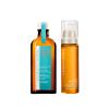 imageMoroccanoil Treatment LightValue Set