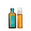 imageMoroccanoil TreatmentValue Set