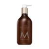 imageMoroccanoil Body LotionOud Mineral