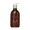 imageMoroccanoil Body LotionSpa du Maroc