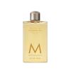 imageMoroccanoil Shower Gel Body WashAmbiance de Plage