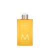 imageMoroccanoil Shower Gel Body WashSoleil De Tanger