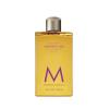 imageMoroccanoil Shower Gel Body WashSpa du Maroc