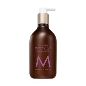 imageMoroccanoil Body LotionSpa du Maroc
