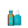 imageMoroccanoil Mending Infusion Styling Hair Serum21 Fl Oz Pack of 2