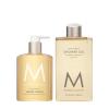 imageMoroccanoil Hand Wash ampamp Shower GelOud Mineral